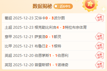 米兰体育,产品,米兰体育官方,米兰体育官方,米兰体育在线官网,米兰体育线上,米兰体育APP