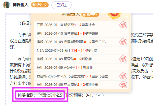 米兰体育,产品,米兰体育官方,米兰体育官方,米兰体育在线官网,米兰体育线上,米兰体育APP