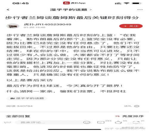 米兰体育,产品,米兰体育官方,米兰体育官方,米兰体育在线官网,米兰体育线上,米兰体育APP