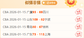 萨卡里查尔,斯顿站开门,迎战,米兰体育官方,米兰体育在线官网,米兰体育线上,米兰体育APP