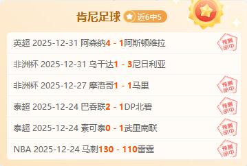 德约科维奇,迈向百冠新,篇章,米兰体育官方,米兰体育在线官网,米兰体育线上,米兰体育APP