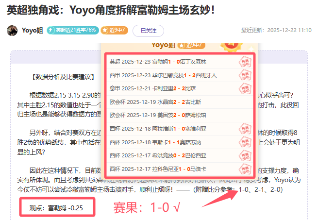 辽宁本钢轻,取深圳马可,波罗大胜,米兰体育官方,米兰体育在线官网,米兰体育线上,米兰体育APP