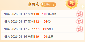 辽宁本钢轻,取深圳马可,波罗大胜,米兰体育官方,米兰体育在线官网,米兰体育线上,米兰体育APP