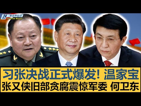 土甲焦点赛,足球大乐透,期号专家推,米兰体育官方,米兰体育在线官网,米兰体育线上,米兰体育APP