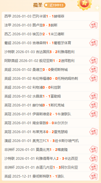 莫布利,哈登自信节,奏稳定,米兰体育官方,米兰体育在线官网,米兰体育线上,米兰体育APP