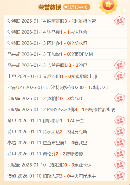 无主之地,玩法攻略,米兰体育,米兰体育官方,米兰体育在线官网,米兰体育线上,米兰体育APP