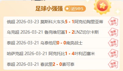 试训失败,个人因素还,是团队决策,米兰体育官方,米兰体育在线官网,米兰体育线上,米兰体育APP