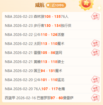 大乐透期号,专家推荐,质合分析前,米兰体育官方,米兰体育在线官网,米兰体育线上,米兰体育APP