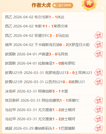 米兰体育,资讯,米兰体育官方,米兰体育官方,米兰体育在线官网,米兰体育线上,米兰体育APP