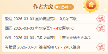 年北京半程,马拉松报名,正式开启,米兰体育官方,米兰体育在线官网,米兰体育线上,米兰体育APP