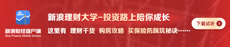 热门游戏新版，米兰体育官网，本，更新内容曝光引关注
