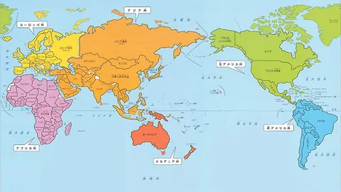 米兰体育 产品 015711 6i9