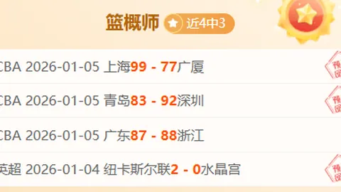 米兰体育 产品 090055 qbn