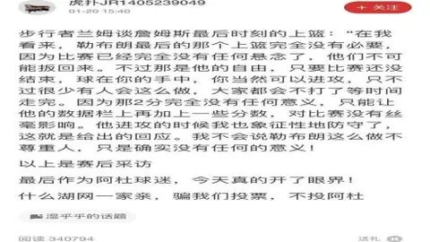 米兰体育 产品 090444 ehv