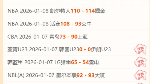 法国国家队展望坎特回归之路