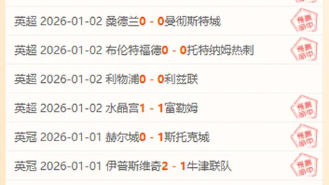 莫布利：哈登自信节奏稳定，共战可提升细节技巧