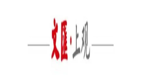 大乐透期号专家推荐：质合分析前区十码，次席争夺战将如何展开