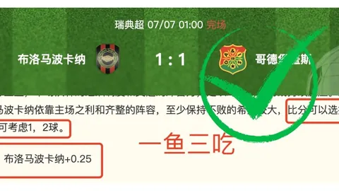 米兰体育 050837 5