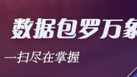 湖人逆袭克内克特与布朗尼表现抢眼，险胜太阳关键战回顾
